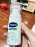 絲塔芙舒緩修護(hù)輕盈霜50ml陳都靈推薦超修精華面霜敏感肌溫和 曬單實(shí)拍圖