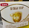 伊利金領冠育護【5倍DHA好腦力】幼兒奶粉3段(1-3歲)1200g三聯(lián)裝 曬單實拍圖