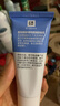 露得清小藍管維A醇淡紋面霜40g早C晚A入門(mén)晚霜細膩嫩膚護膚品禮物送女友 曬單實(shí)拍圖