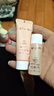 百雀羚（PECHOIN）超A2.0肌初賦能（乳15ml+水15ml）【專享試用】 曬單實拍圖
