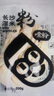 咕嚀咕唻長(cháng)沙米粉濕米粉湖南特產(chǎn)扁寬粉拌粉拌面方便速食特色早餐好吃米線(xiàn) 純米粉包*3（只有粉，單拍不發(fā)貨） （2—6度冷藏） 曬單實(shí)拍圖