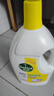 滴露（Dettol）衣物除菌液 消毒液 檸檬3L 99.9%殺菌除螨內(nèi)衣兒童衣物可配洗衣液 曬單實(shí)拍圖