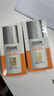 怡思?。↖SDIN）白金管防曬霜隔離50ml SPF50面部敏感肌軍訓(xùn)防曬高倍護(hù)膚精華禮物 曬單實(shí)拍圖