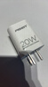 品勝3C認證蘋果充電器PD20W快充iPhone17Air充電頭type-c插頭通用蘋果16/15/14小米華為三星手機ipad 曬單實拍圖
