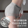 貓人【健身瑜伽無痕褲】純棉100%棉抑菌底襠平角褲10A抑菌女士內(nèi)褲女 曬單實拍圖