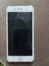 Apple蘋(píng)果8iPhone8  蘋(píng)果8plus 蘋(píng)果8p4G全網(wǎng)通 二手蘋(píng)果手機(jī) 二手手機(jī) 工作機(jī) 8Plus 金色 95新256G全網(wǎng)通【換100%品牌電池】充電套裝 曬單實(shí)拍圖