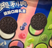奧利奧（Oreo）夾心餅干 多口味組合 97gX6包休閑零食  早餐下午茶 曬單實(shí)拍圖