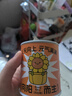 植男植女向日葵罐頭盆栽 幼兒園兒童種植小綠植種子觀(guān)察diy室內送人禮物 曬單實(shí)拍圖