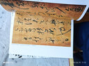 現貨速發(fā) 懷素二 歷代名家書(shū)法經(jīng)典繁體旁注毛筆字帖作品集大草千字文四十二章經(jīng)草書(shū)毛筆書(shū)法練習臨摹 曬單實(shí)拍圖