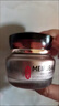 美膚寶 新漢方水光彈力滋潤霜緊致抗皺保濕滋潤補水面霜50ml 曬單實(shí)拍圖
