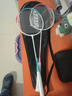 紅雙喜（DHS）羽毛球拍對拍套裝含球訓練比賽成人兒童學(xué)生防磨羽拍2支雙拍 曬單實(shí)拍圖