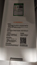 米家小米即熱凈水器1200G 家用廚下加熱專(zhuān)利充能鮮熱技術(shù) 智能磁感龍頭 反滲透 米家即熱凈水器 1200G 曬單實(shí)拍圖