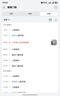 華為智能門(mén)鎖 2 Pro AI掌靜脈3D人臉雙解鎖 超清貓眼遠(yuǎn)程對(duì)講 指紋鎖 電子鎖密碼鎖 免費(fèi)送裝拆舊 曬單實(shí)拍圖