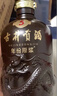 古井貢酒 年份原漿古5 濃香型白酒 50度 500ml*1瓶 單瓶裝 曬單實拍圖