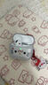 華強(qiáng)北原裝蘋(píng)果藍(lán)牙耳機(jī)【降噪Air7代丨直營(yíng)正品】ANC降噪pods無(wú)線半入耳式適配原裝iphone17/16/15/14promax 【原版pods全功能ANC降噪版】 ANC降噪+靈動(dòng)島彈窗+空間 曬單實(shí)拍圖