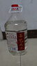 手藝人酒壹號 純糧酒53度醬香型白酒口糧酒桶裝酒原漿酒坤沙酒泡酒自飲 53度 5000mL 1桶 曬單實(shí)拍圖