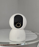 小米智能攝像機C700 800萬(wàn)像素4K超清監控家用攝像頭360度全景嬰兒監控手機遠程監控器寵物高清帶夜視 曬單實(shí)拍圖