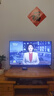 海爾（Haier）43H5升級版 43英寸電視 1+16GB 智能護眼 智能投屏液晶平板電視機43H5C 43英寸 升級版 曬單實(shí)拍圖