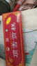 頂雪懷寧正宗貢糕新鮮發(fā)貨安徽特產(chǎn)云片糕零食糕點(diǎn)送人禮盒裝 6盒 250g 曬單實(shí)拍圖