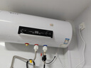 櫻花金鼎熱水器電家用洗澡儲水式出水斷電大容量圓扁桶速熱電熱水器安全節能租房衛生間用 圓桶數顯+出水斷電+上門(mén)裝 60L 曬單實(shí)拍圖