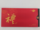 【禮券】天豐湖東營(yíng)黃河口大閘蟹禮券 中秋螃蟹禮盒券大閘蟹禮盒 1699型 公4兩母3兩 4對(duì) 8只 曬單實(shí)拍圖