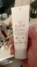 碧柔（Biore）輕透倍護防曬乳液40ml面部身體隔離防曬霜防紫外線(xiàn)通勤戶(hù)外出游 曬單實(shí)拍圖