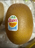 佳沛（zespri）新西蘭 陽(yáng)光金奇異果12粒禮盒特大果單果約122-146g 獼猴桃 水果 曬單實(shí)拍圖