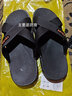 利達妮特大碼拖鞋男士夏季46浴室防滑48室內家用50中老年加肥加大涼拖鞋 黑色 40-41 (適合39-40碼) 曬單實(shí)拍圖