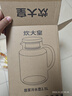 炊大皇 冷水壺大容量夏日解暑冷水壺 耐熱防爆玻璃杯水果茶壺2.5L 曬單實拍圖