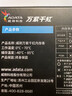 威剛（ADATA）8GB DDR3L 1600 筆記本內存 低電壓版 萬(wàn)紫千紅 曬單實(shí)拍圖