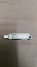 ?？低暎℉IKVISION）64GB Type-C USB3.2雙接口手機U盤(pán)小巧迷你X327C 讀速200MB/s 華為小米蘋(píng)果手機電腦兩用高速優(yōu)盤(pán) 曬單實(shí)拍圖