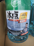 仆旅汽車(chē)玻璃水防凍-40°2L*2四季通用雨刮水去油膜冬季玻璃水-40度 曬單實(shí)拍圖