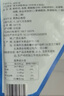 一蝦一世界 手打鮮蝦滑 青蝦滑蝦肉袋裝 蝦肉含量95% 蝦丸子火鍋食材 蝦滑150g【鮮嫩滑爽】 曬單實(shí)拍圖