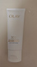 玉蘭油（OLAY）全新30氨基酸潔面100g卸妝控油深層清潔洗面奶男女化妝品膚護品 曬單實拍圖