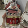 五糧液 普五八代 2022-25年 濃香型白酒 52度 500ml*6 原箱【名酒鑒真】 曬單實(shí)拍圖
