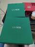 海藍之謎（LA MER）保濕愈顏套裝(精萃水+云絨霜)護膚品化妝品禮盒生日禮物送女友 曬單實(shí)拍圖