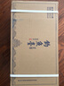 釣魚臺 原醬酒（藍(lán)盒） 醬香型白酒 53度  500ml*6瓶 整箱裝 曬單實(shí)拍圖