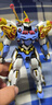 歲彩HG Amplified IMGN 神龍斗士 魔神英雄傳 龍神丸 拼裝模型 HG Amplified IMGN神龍斗士魔神英雄傳龍神丸拼裝模型 曬單實(shí)拍圖