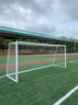 航得標準足球門(mén)5人7人11人制足球球門(mén)學(xué)校比賽足球門(mén)架移動(dòng)式足球門(mén)框 5人制【114管】含足球+球網(wǎng) 曬單實(shí)拍圖