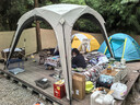 Naturehike挪客云界自立速開(kāi)鈦黑膠天幕帳篷戶(hù)外露營(yíng)野餐防雨防曬穹頂涼亭 曬單實(shí)拍圖