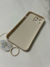 偲汐適用蘋(píng)果14手機殼iphone14pro鏡頭全包ipone14promax保護套pm新款plus防摔ip十四por女款外殼max男 【平安喜樂(lè )-國風(fēng)】送手環(huán)掛繩 iPhone 14 曬單實(shí)拍圖