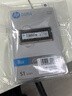 惠普 惠普 原廠(chǎng)原裝 DDR4 PC4 SODIMM 四代筆記本電腦內存條 適用暗影精靈\/光影精靈\/戰66 戰99 筆記本內存 DDR4 3200 8GB 1條 曬單實(shí)拍圖
