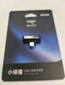 愛(ài)國者（aigo）256GB USB3.2行車(chē)記錄Type-C車(chē)載U盤(pán)小綠魔 哨兵模式循環(huán)錄像 汽車(chē)手機電腦C口通用優(yōu)盤(pán) 曬單實(shí)拍圖