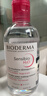 貝德瑪（BIODERMA）粉水舒妍舒緩潔膚液250ml卸妝水敏感肌可用溫和無(wú)需水洗可卸防曬 曬單實(shí)拍圖