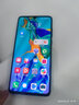 華為 HUAWEI P30 4G安卓智能 全網(wǎng)通 二手手機國行優(yōu)惠券補貼 極光色 8G+128G 曬單實(shí)拍圖