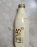 紐蘭特（NEWLAIT）新西蘭進(jìn)口牛奶紐蘭特a2鮮奶非均質(zhì)奶巴氏殺菌兒童孕婦高鈣生牛乳 1瓶裝*1000ml(順豐冷鏈包郵) 曬單實(shí)拍圖