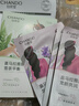 自然堂喜馬拉雅植物補水面膜50片套裝 補水保濕敏肌可用護膚品女 曬單實(shí)拍圖