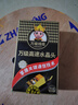 萬級（OFNPFTTH）超七類水晶頭 CAT7a類萬兆網(wǎng)線接頭屏蔽水晶頭保護套工程級電腦網(wǎng)絡(luò)連接器三件式15621-10個 曬單實拍圖
