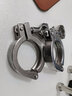鹿悅霆304不銹鋼卡箍衛(wèi)生級快裝管箍精鑄快速卡環(huán)卡扣圓接頭管卡子管夾  重型B 卡盤50.5（158克） 曬單實(shí)拍圖