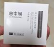 曲中周曲中周護顏冰晶修護敏感肌補水保濕一瓶50克割碼發(fā)貨 曬單實(shí)拍圖